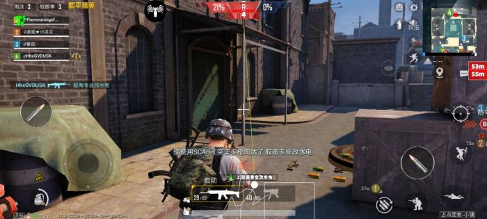 和平精英淘宝上怎么找外挂（和平精英怎么去找外挂商）